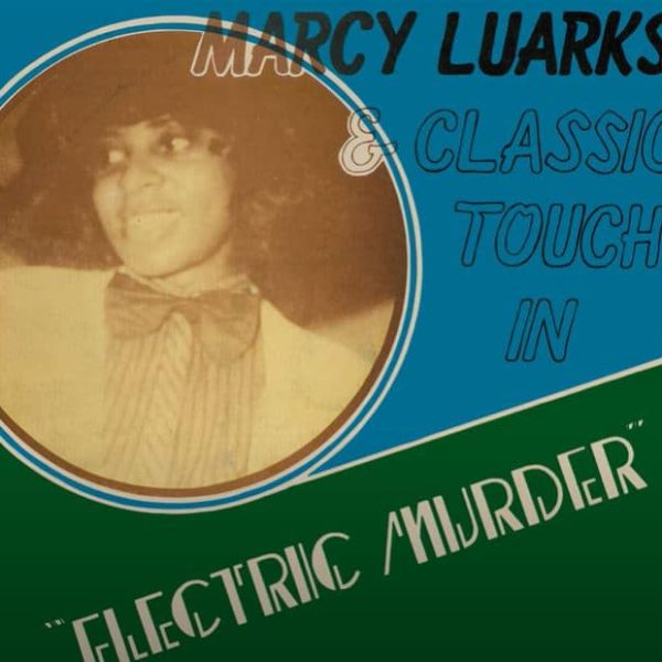 Marcy Luarks - Shake Tune of of tuesday toot